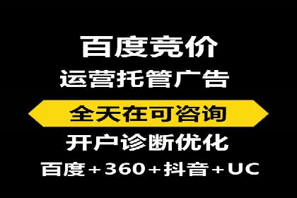 短视频信息流与用户心理：从案例看用户行为变化